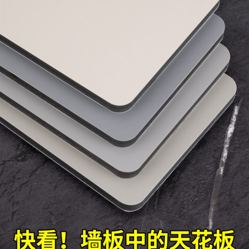 金属碳晶板护墙板竹木纤维实芯木饰面板集成墙板装饰板扣板吊顶墙