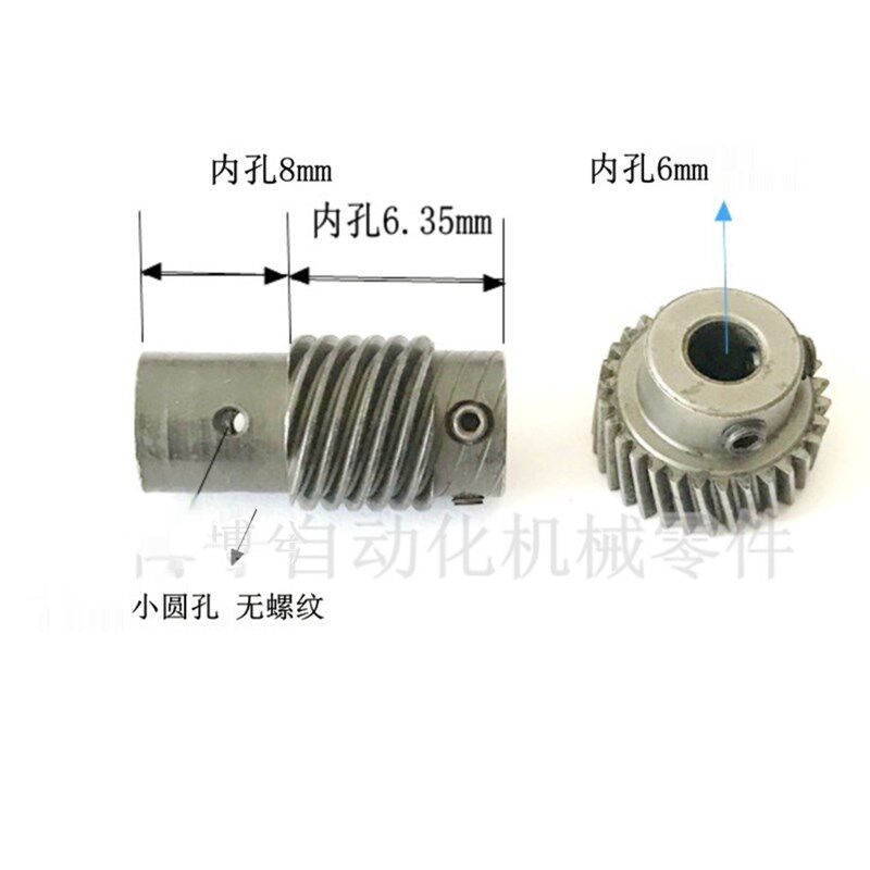 0箱齿轮直角小型5模组变速齿轮拆机1比9设备金属度蜗轮蜗杆减速机