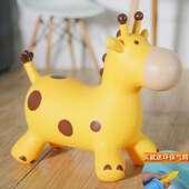 跳跳马加大加厚小孩骑马平衡弹跳小马儿童充气橡胶 玩具动物坐骑