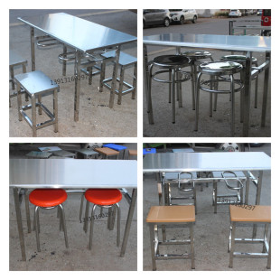 不锈钢食堂餐桌椅4人位分体挂凳桌学校学生工厂员工餐桌一桌四凳