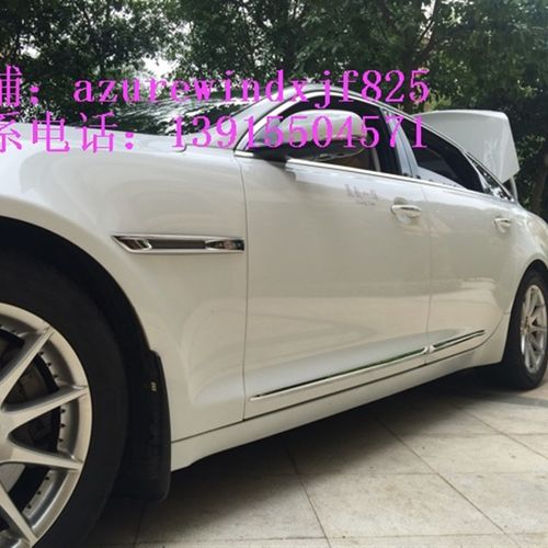立体不锈钢捷豹XJL XF XE专用改装车门防撞装饰亮条 车身饰条防擦