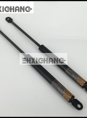 海德堡印刷机配件SM/CD102收纸推杆插撑杆 长度280MM 00.580.4105