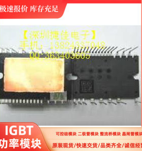 PS219A5-ASTX PS21965-4C PS21963-CT2 PS219A2-CT PS219A2-6CS