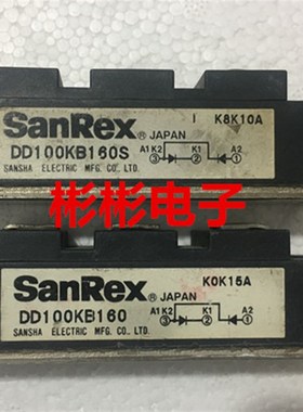 DD60KB160 DD100GB80 DD100HB160S DD160KB160三社拆机二极管模块