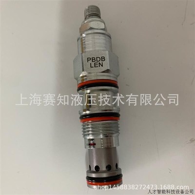 PBDB-LEN PBDBLEN SUN hydraulics 太阳液压原装 现货 螺纹.适用