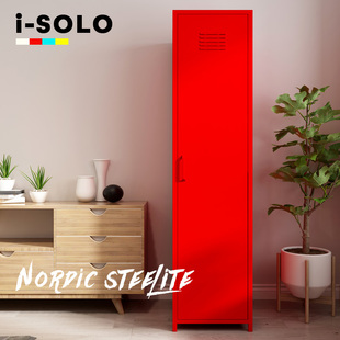 红色新款偕行组装储物柜子夹缝多层杂物整理箱胡老师铁兜文件资料