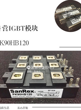 PK90HB120 PK90HB80 PK90HB60 PK90HB160 TM55DZ-H TM25DZ-H