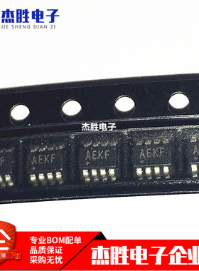 全新MAX3051EKA MAX3051EKA+T MAX3051EKA+ 丝印AEKF 贴片SOT23-8