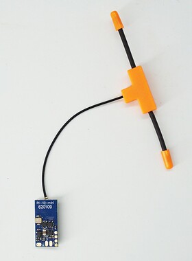 新品推出Jumper R1 V2 Mini接收机 FrSky D16 XM+ 协议 RXSR SBUS