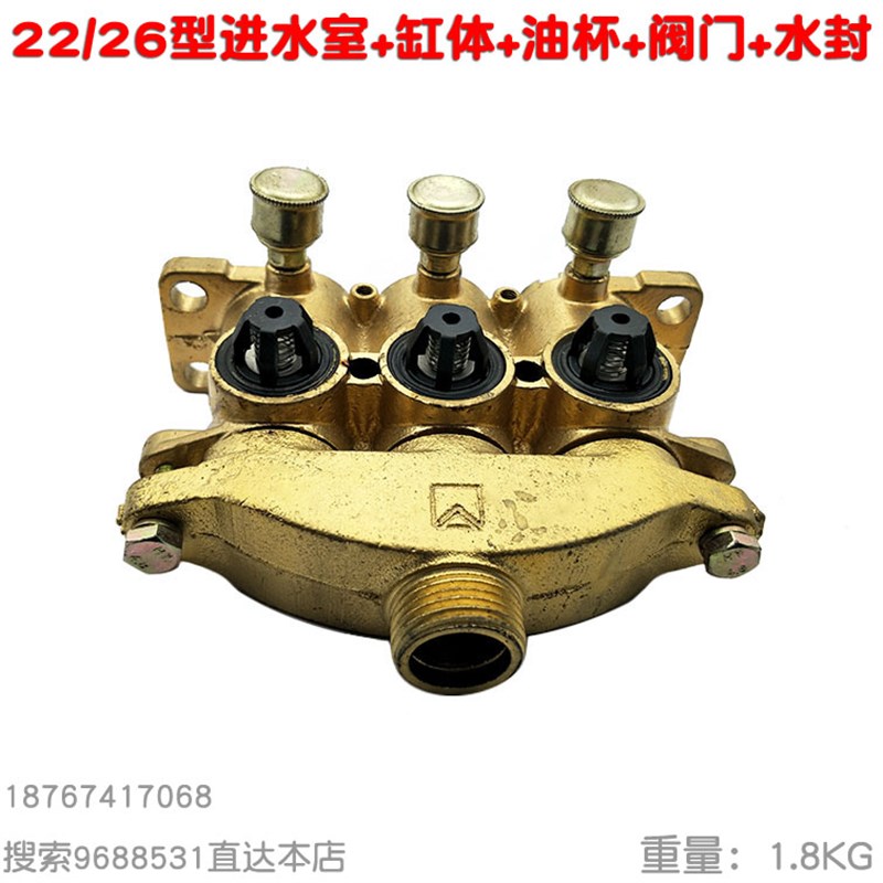 22型26 30 40 60三缸柱塞泵进出水室气缸体压盖V皮碗平垫水封油杯