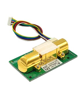 NDIR红外二氧化碳传感器模块 MH-Z14A 串口PWM模拟输出 0-5000ppm