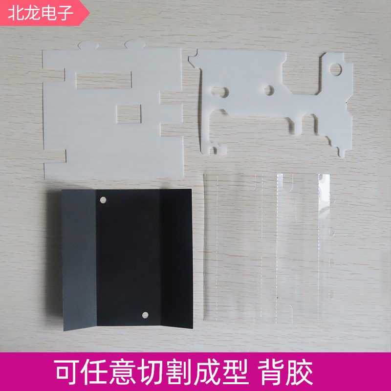 聚酰绝缘涤纶热压膜高透明pvc/pc/pet片材卷材硬质塑料片pet薄膜