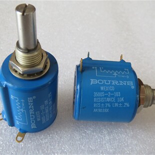 202 10K 100K多圈电位器柄长21MM 进口美国BOURNS 20K 3500S