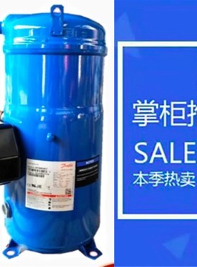 200V60HZ制冷压缩机SH161A3ALC 105 SH120 140 SH184A3ALC 空调
