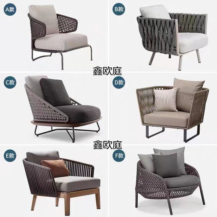 户外休闲藤编沙发阳台设计师软装阳光房民宿酒店藤椅室外组合家具,3C数码配件,USB多功能数码宝,淘宝优惠券,粉丝福利购,淘宝优惠卷