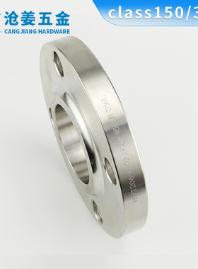 美标304/316L带径平焊法兰SO带颈锻造法兰Class150/Class300