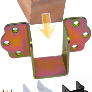 加厚2.5mm加固床托挂角实木床关铰家具木方角码挂钩床横梁连接件