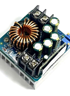 DC-DC 400W 15A大功率降压稳压恒流可调电源模块电池充电电源模块