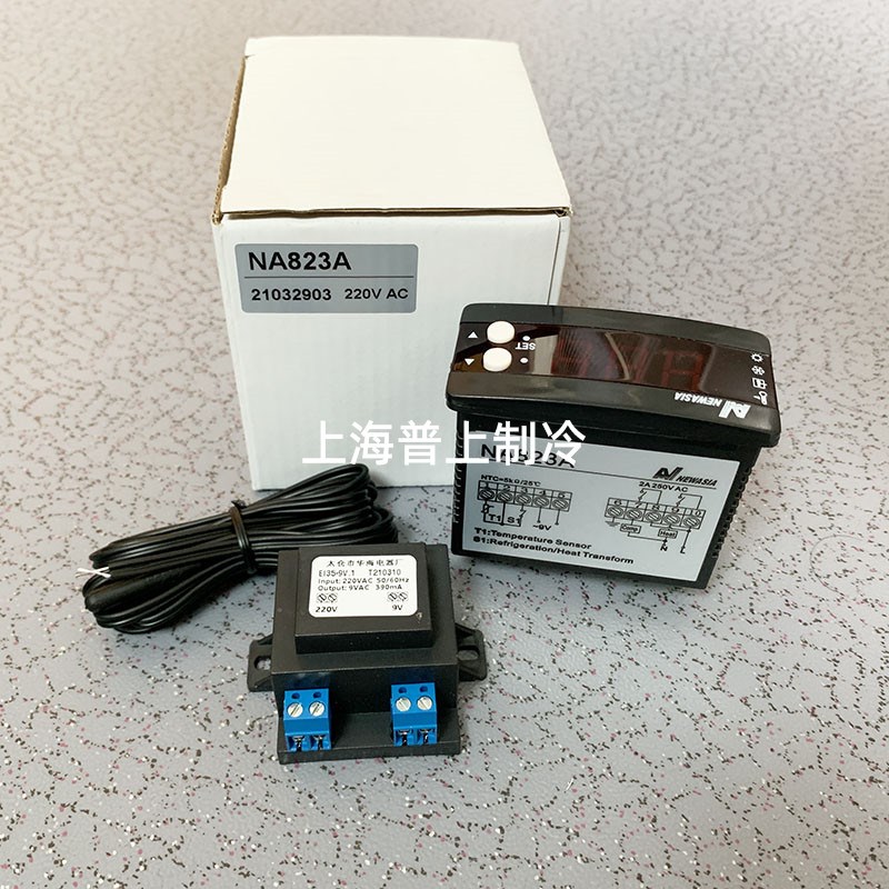 原装全新NEWASIA NA823A 新亚洲温控 船舶温度控制器250V NA830