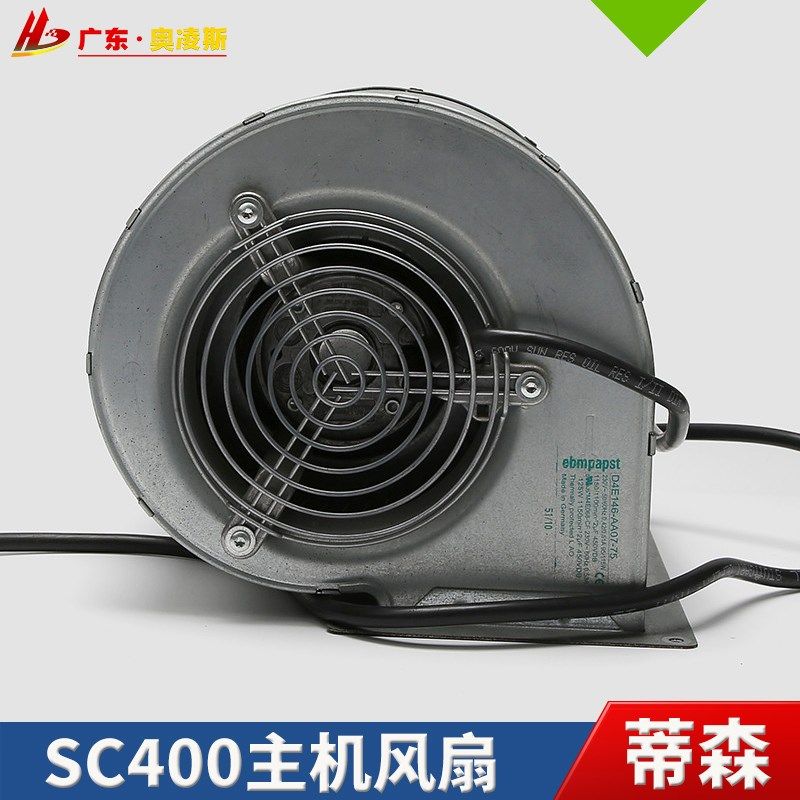 【包换包邮】蒂森电梯主机风扇D4E146-AA07-75蒂森SC400散热风扇