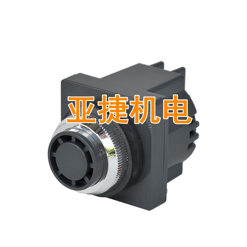 原装 台湾天得 TEND 30MM 蜂鸣器 TBY-302 AC220V DC24V BUZZER