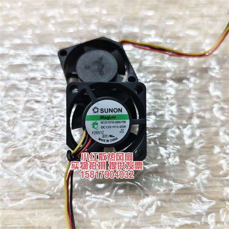MC25101V2-0000-F99 SUNON 2.5厘米CM 12V 0.45W  2510 磁浮风扇