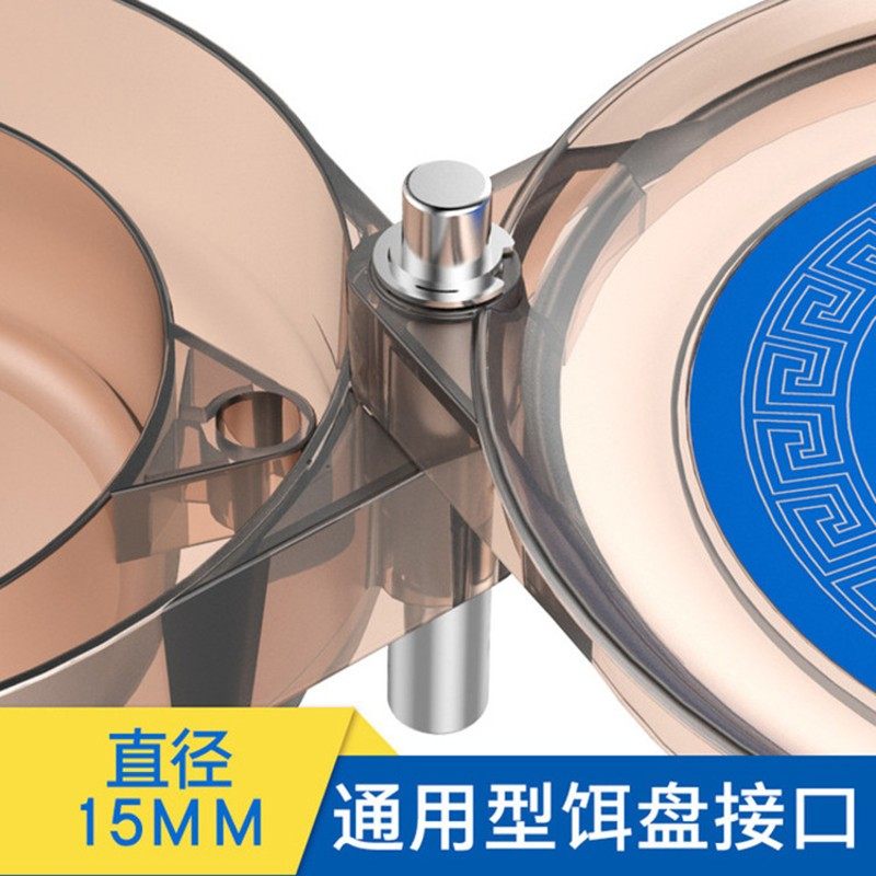 连球全磁拉饵盘三合一通用饵料盆强磁散炮盆钓鱼开饵盆拉丝盘竞技图片