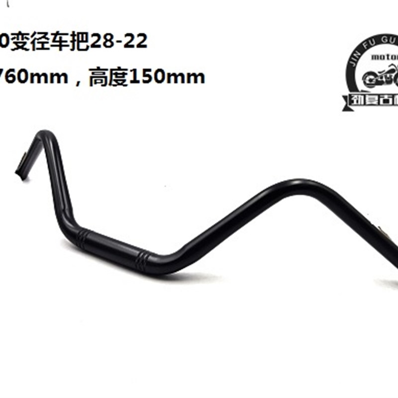 复古摩托车GV300无极幼狮500宗申RE3奔达金吉拉变径车把高把平把