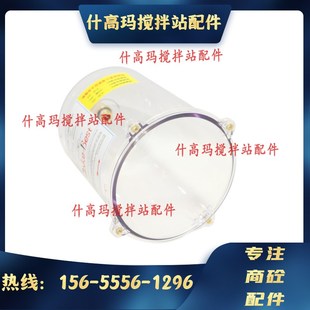 米科思PC桶 方圆搅拌机配件 方圆PC油杯YOKE 黄油泵油桶 优科原装