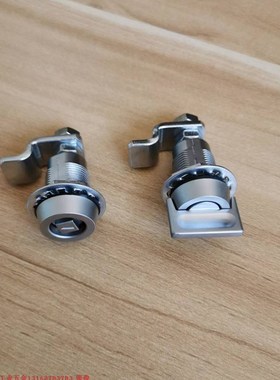 夏中工业五金门锁带伸缩收紧门锁小微型机箱机柜门锁MS816-3S-1/2