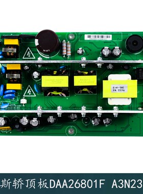 OTIS西子奥的斯电梯配件轿顶电源板DAA26801F A3N230335轿顶板