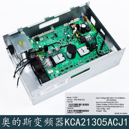 西子奥的斯天津奥的斯变频器LRU-UD404/KAA/KBA/KCA21305ACJ1全新