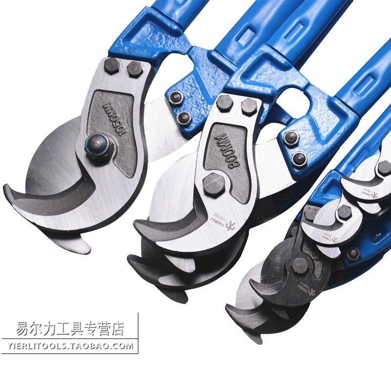 易尔力电缆剪电缆线剪棘轮式断线钳剪电缆手动电缆剪刀42寸电缆剪,纺织面料/辅料/配套,服装加工设备,淘宝优惠券,粉丝福利购,淘宝优惠卷