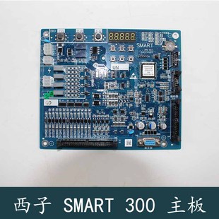 S200 V2.1控制主板APEX CTB接口板 300 西子科技优耐德电梯SAMRT