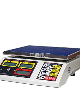 准尔 带灯上下限报警 工业计重 计数秤1.5/3.0/7.5/15/30kg电子秤