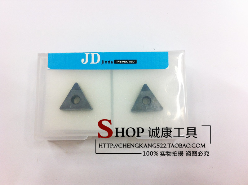 冲钻特价金刚石数控刀片TNMG160402/04/08CBN/PCD  品质保证