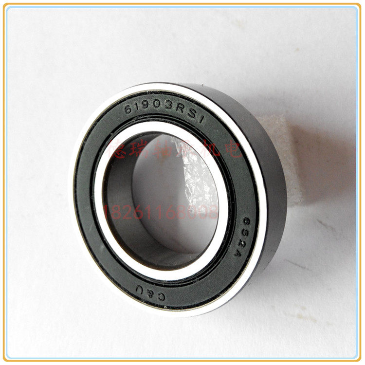 C&U人本微小型轴承686 687 688 689 695 696 697 698 699ZZ RZ RS