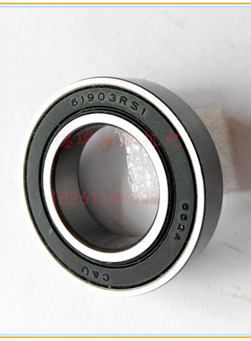 C&U人本微小型轴承686 687 688 689 695 696 697 698 699ZZ RZ RS