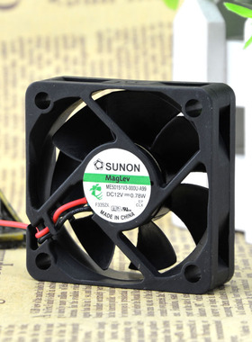 TAJUN DC12V 0.78W 风扇 5015 ME50151V3-000U-A99