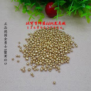 银补口K金配料纯度检测仪打造提炼黄金全套设备金工实习加工工具