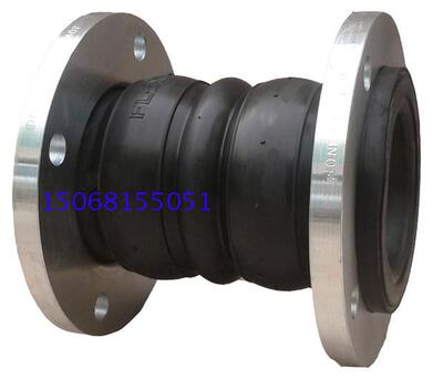 KST-F可曲挠双球橡胶软接头消防水泵避震喉10KG50.65.80.100.150