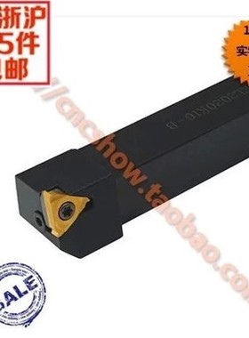 排刀 外螺纹车刀 SER2525M22-B/SEL2525M22-B SEL1212H16-B