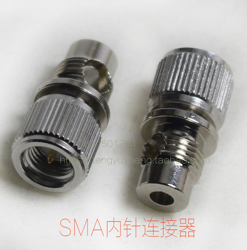 SMA公针接头无线路由器天线胶套配件同轴镀镍全铜连接器推荐新款1
