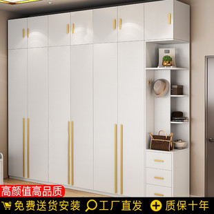 简约现代六门大衣W柜小户型大容 实木多层板衣柜家用卧室2024新款