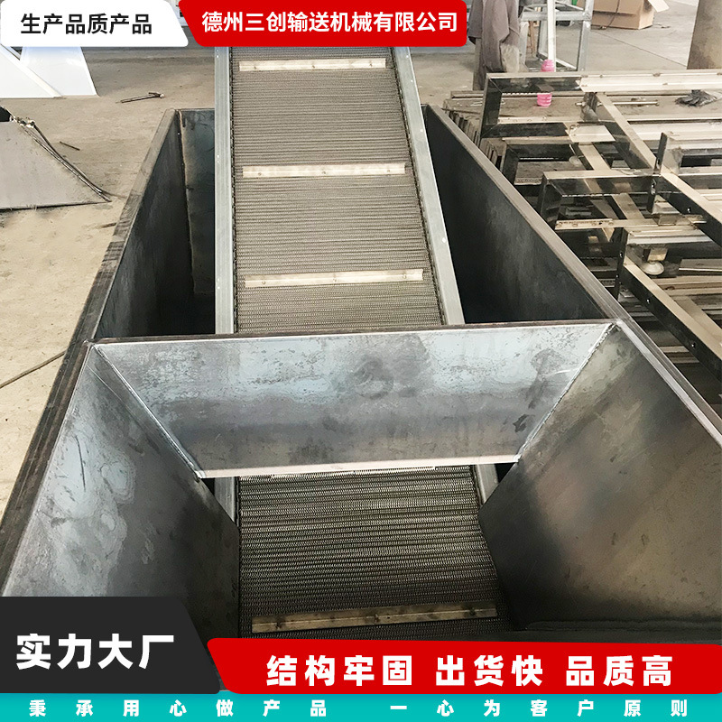 不锈钢网带提升机耐高温工业隧道炉烘干线小型粮食爬坡提升上料机