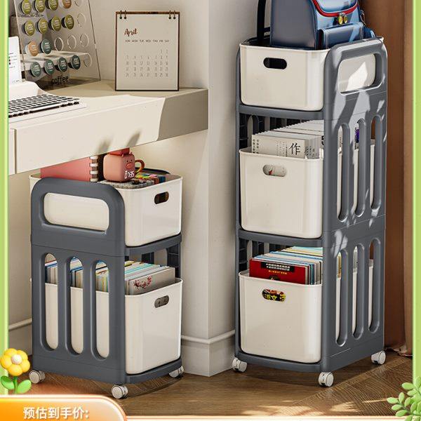 书包置物架可移动小推车公室桌下书本收纳柜学生书包放置神器,收纳整理,书桌收纳置物架,淘宝优惠券,粉丝福利购,淘宝优惠卷