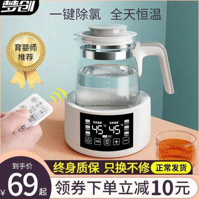 保温水壶保温壶家用大容量热水瓶不锈钢保温瓶暖水瓶水壶小型便携