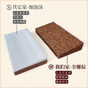 打坐垫禅修垫家用拜垫跪拜静坐禅垫蒲团打座打坐专用加厚垫子折叠