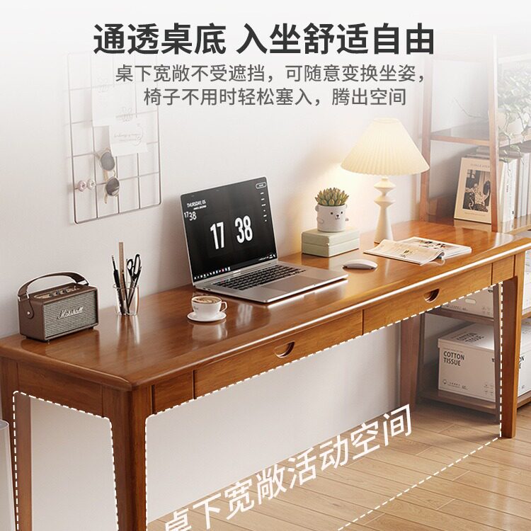 全实木窄书桌宽40/45/55cm家用电脑桌靠墙长条桌学生卧室学习桌子
