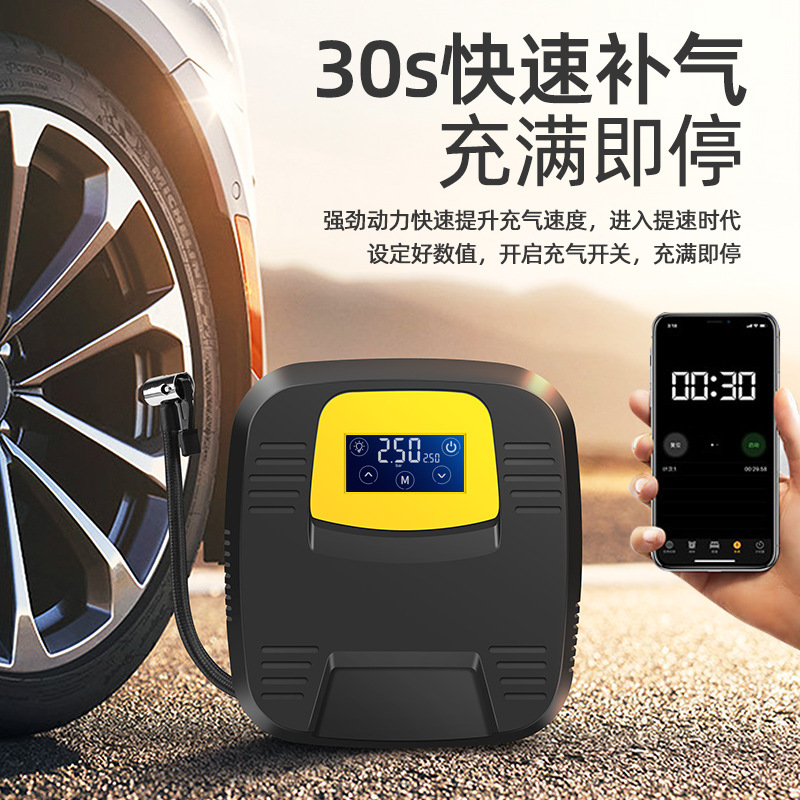 汽车充气泵自动充停12V智能数显电动打气泵大功率车用充气泵车载
